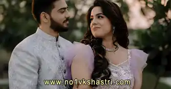 Girlfriend-Boyfriend Problem solution in India Punjab Mohali